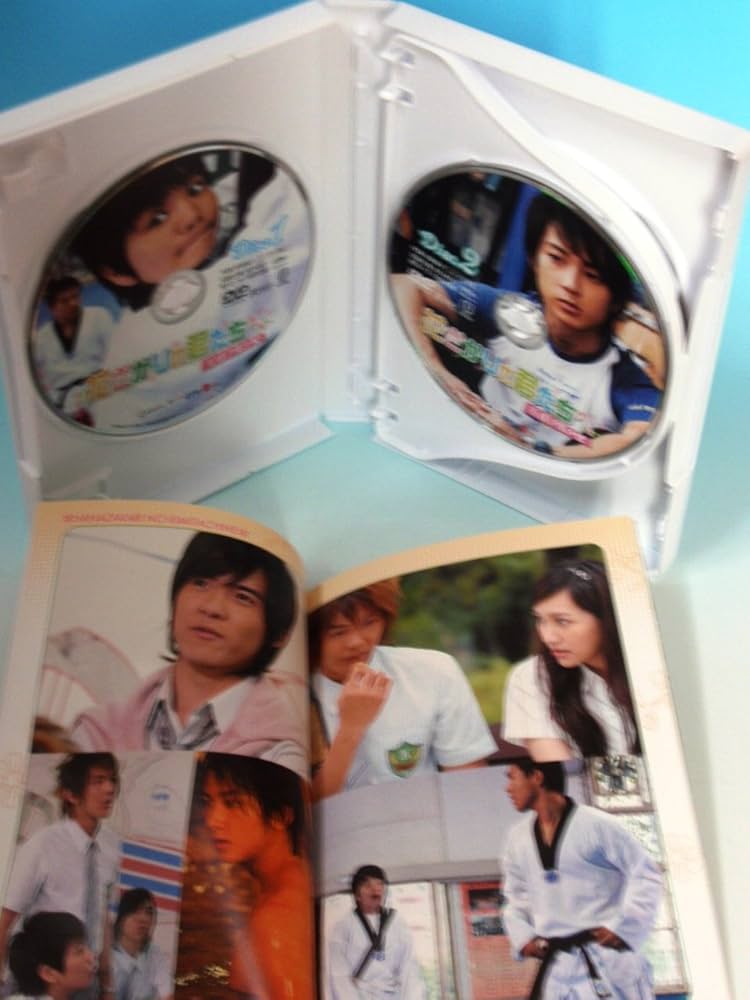 Amazon.co.jp: 花ざかりの君たちへ~花様少年少女~DVD-BOXII(通常版