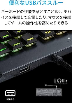 Amazon.co.jp: Logicool G ゲーミングキーボード G813-LN 有線 リニア