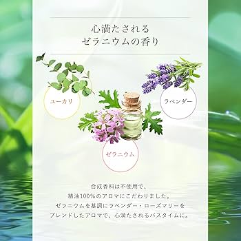 Amazon | シャンプー&トリートメント セット シンスボーテ 400ml