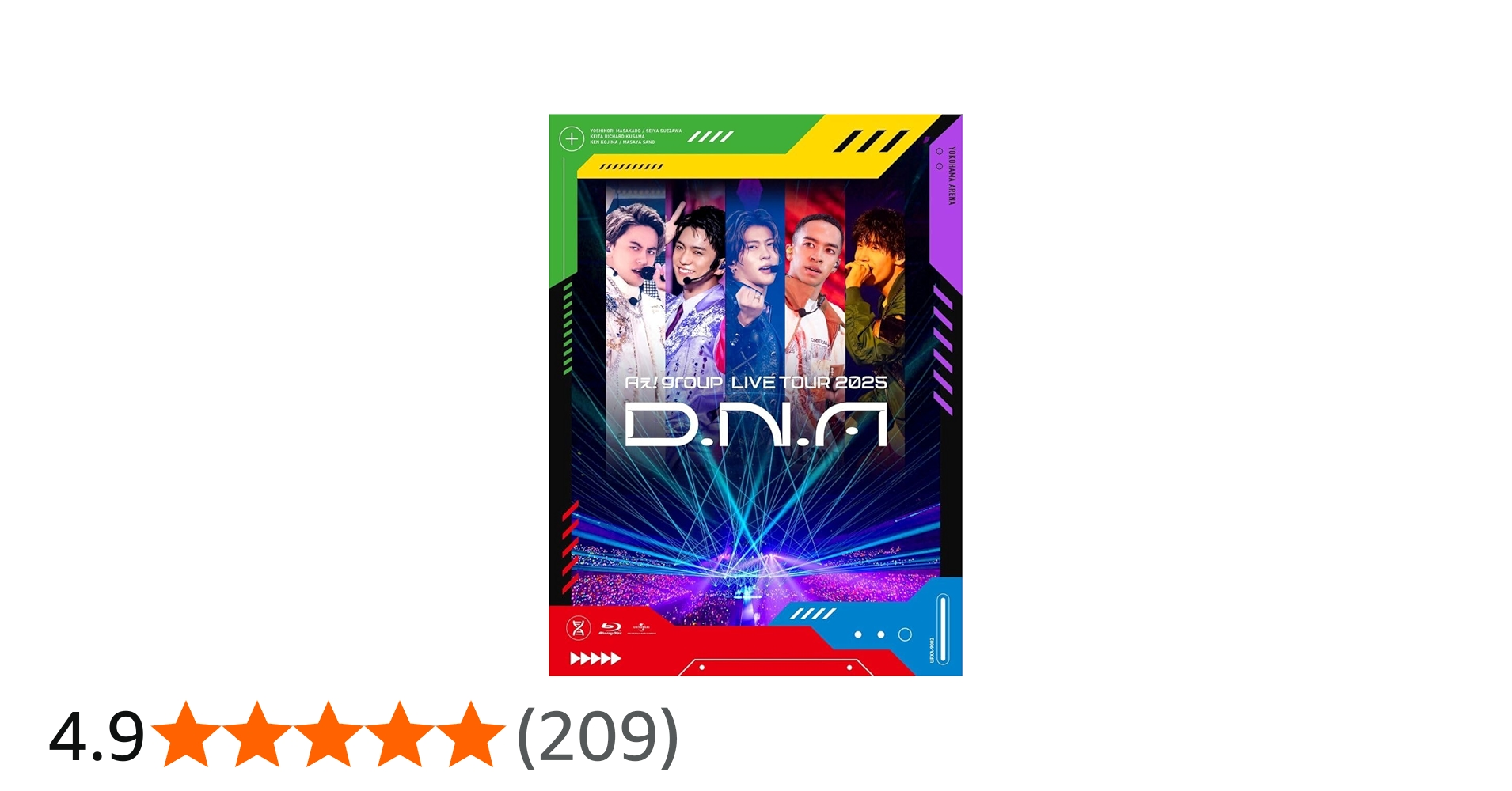 Amazon.co.jp: Aぇ! group LIVE TOUR 2025 D.N.A (初回盤)(2枚組) [Blu