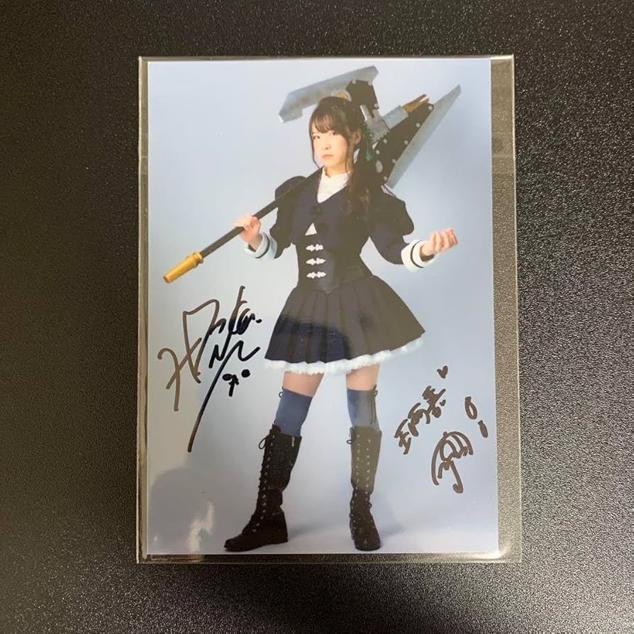 Amazon.co.jp: 舞台 アサルトリリィ 遠野ひかる 王雨嘉 直筆サイン入り