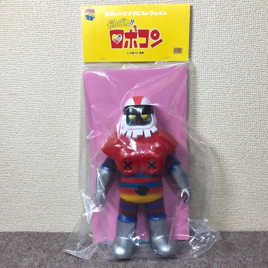 Amazon.co.jp: がんばれロボコン ロボワル ☆ メディコムトイ 東映