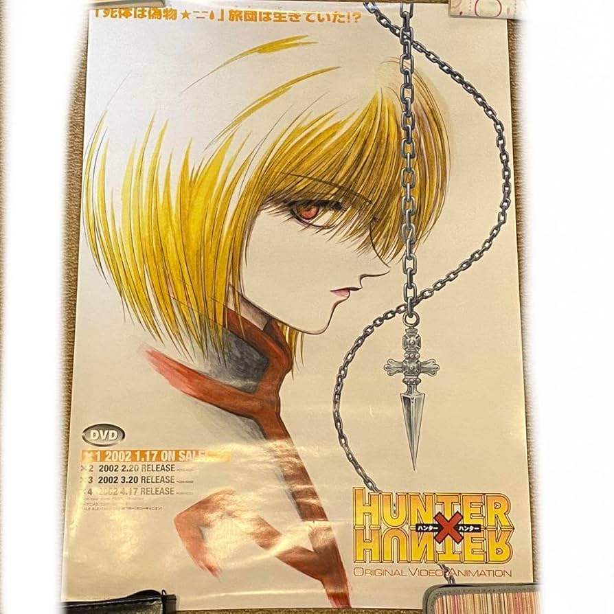 HUNTER×HUNTER 旧アニメ クラピカ 陶器 コースター ☆匿名配送