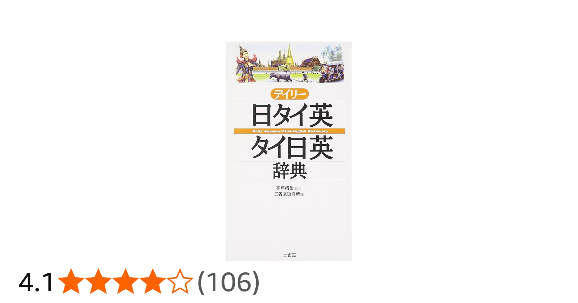 71JjS2SOxqL.jpg_BO30,255,255,