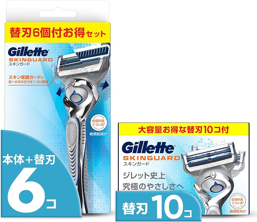 Amazon.co.jp: Gillette ジレット カミソリ 髭剃り ひげそり 深剃り
