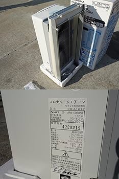 Amazon | コロナ ウインドエアコン(冷房専用タイプ) シェルホワイト CW