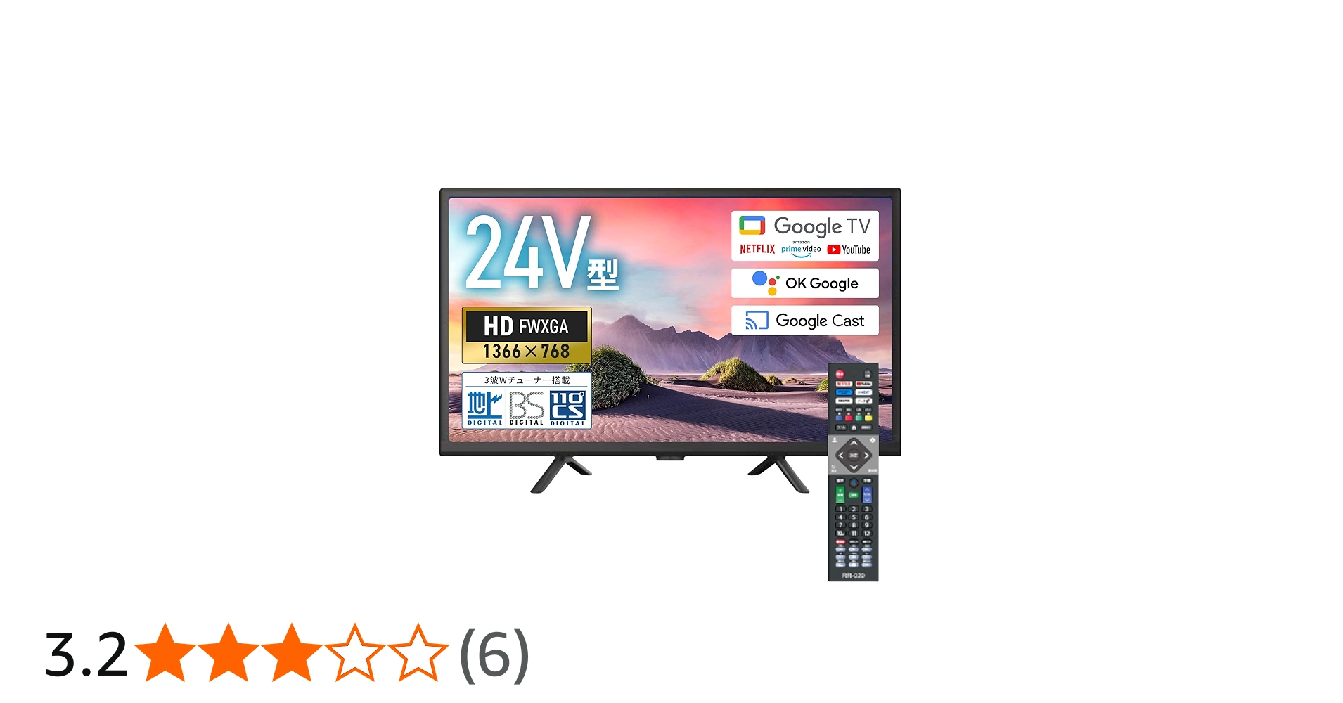 Amazon | [SmartTV] 24V型 裏番組録画対応 液晶テレビ 地デジ・BS・CS