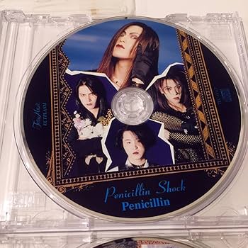 Amazon.co.jp: CD2枚 直筆サイン入 PENICILLIN Penicilln Shock
