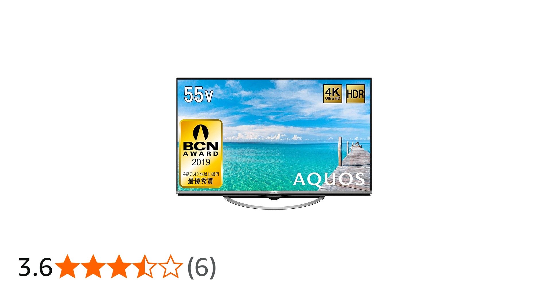 Amazon | シャープ 55V型 AQUOS 4K対応 液晶テレビ LC-55US5 | テレビ 通販