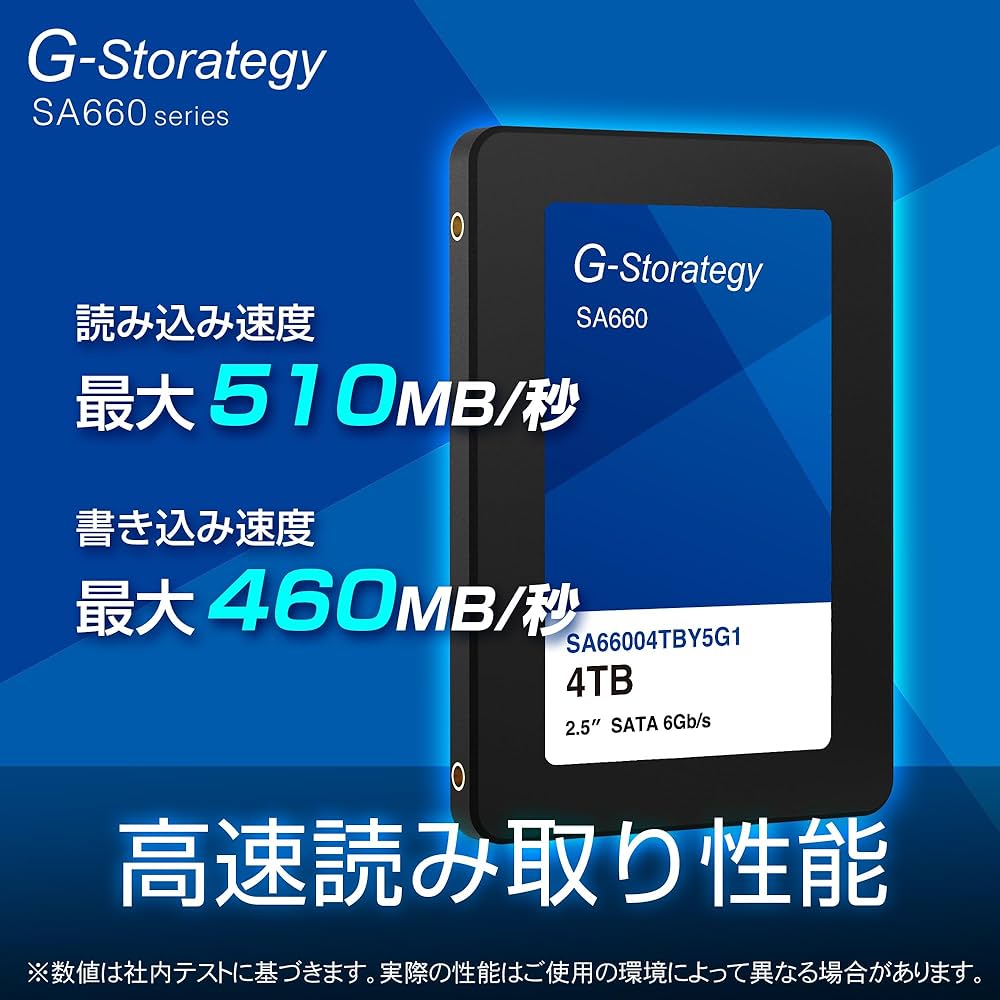 Amazon | G-Storategy SSD 4TB SATA6 2.5 3年保証 SA66004TBY5G1 | FFF