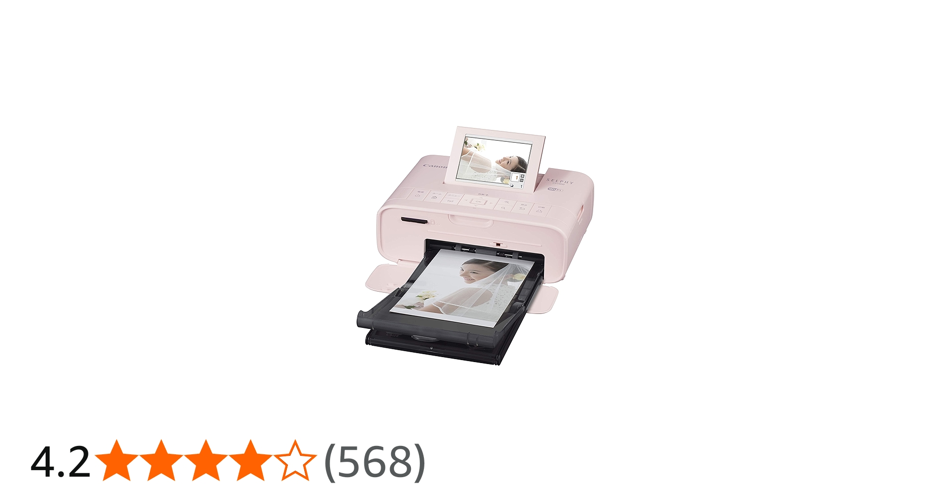Amazon.co.jp: Canon SELPHY CP1300 (Pink) CP1300 (PK) : Computers