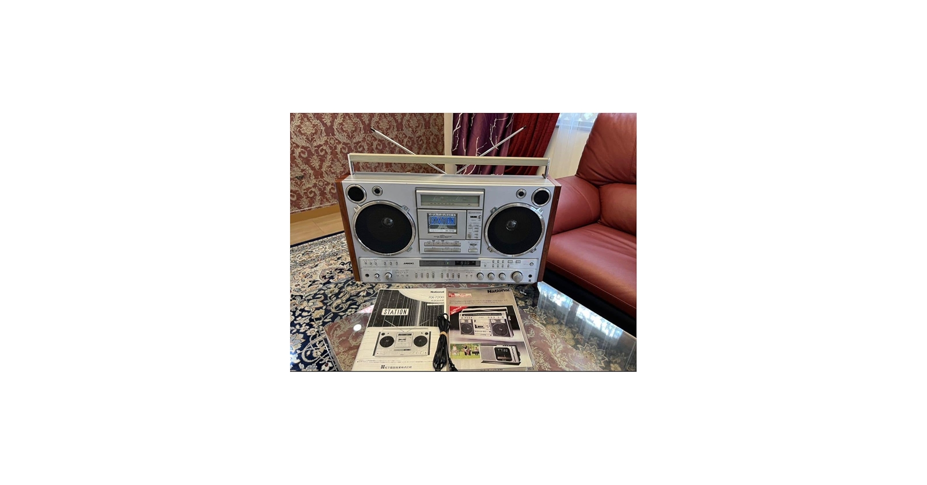 Amazon.co.jp: ナショナルナショナル ラジカセ RX-7200 ステーション