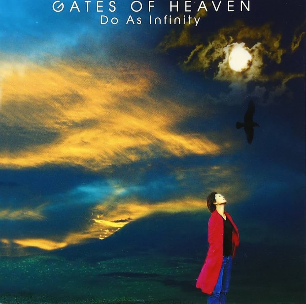 Amazon.co.jp: GATES OF HEAVEN (CCCD): ミュージック