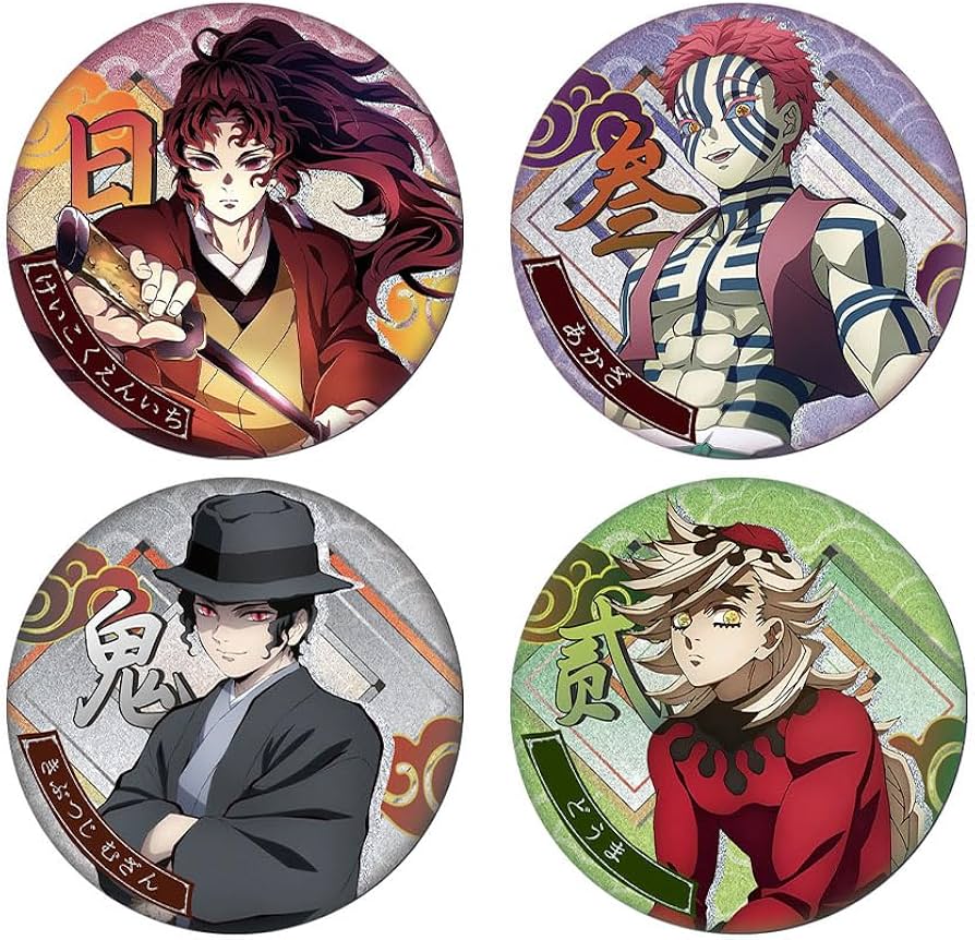 Amazon.co.jp: 缶バッジ 鬼滅 バッジセット セット 炭治郎 善逸 時透