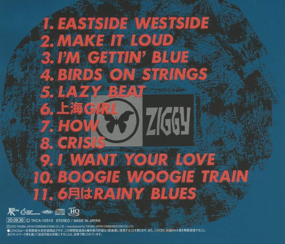 Amazon.co.jp: ZIGGY~IN WITH THE TIMES~: ミュージック