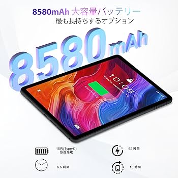 Amazon.co.jp: DOOGEE T30S｜Android 15 タブレット 11インチ｜SIM