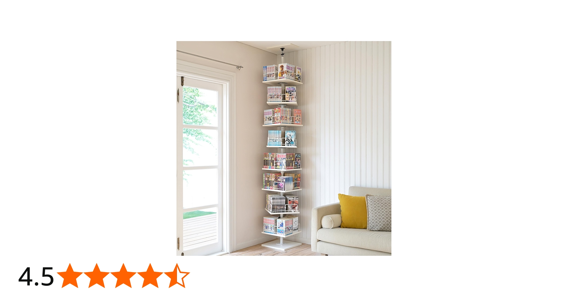 Amazon｜山善(YAMAZEN) 本棚 突っ張り 回転式本棚 つっぱり棚 回転 大