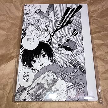 Amazon.co.jp: サカモトデイズ 名場面アートボード 南雲 リオン