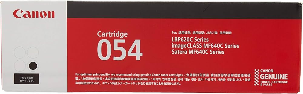 Amazon | Canon トナーカートリッジ054 ブラック CRG-054BLK