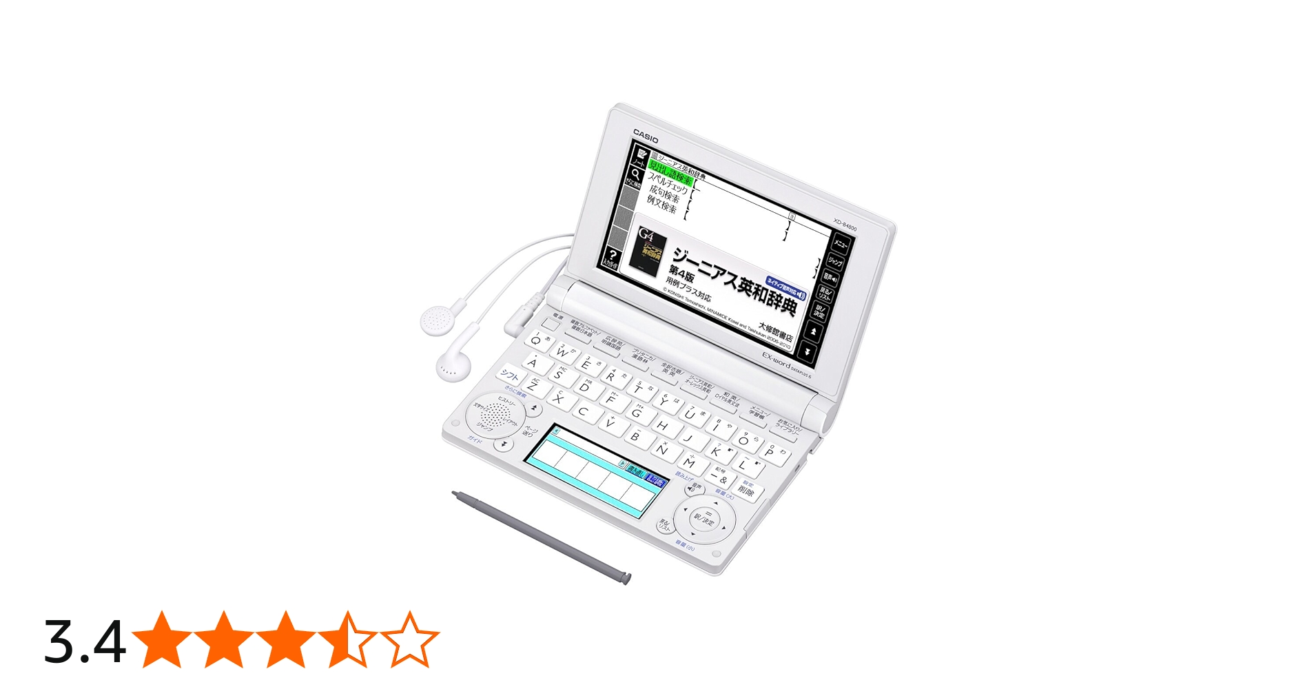 71KGY5F2rcL.jpg_BO30,255,255,