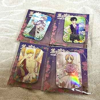 Amazon.co.jp: ある日、お姫様になってしまった件について アタナシア