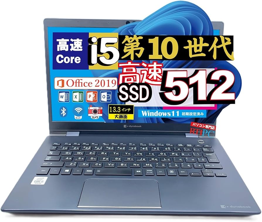 dynabook G83M Core i5 16GB RAM SSD 1TB 🫶🏻Toshiba Dynabook G83/M
