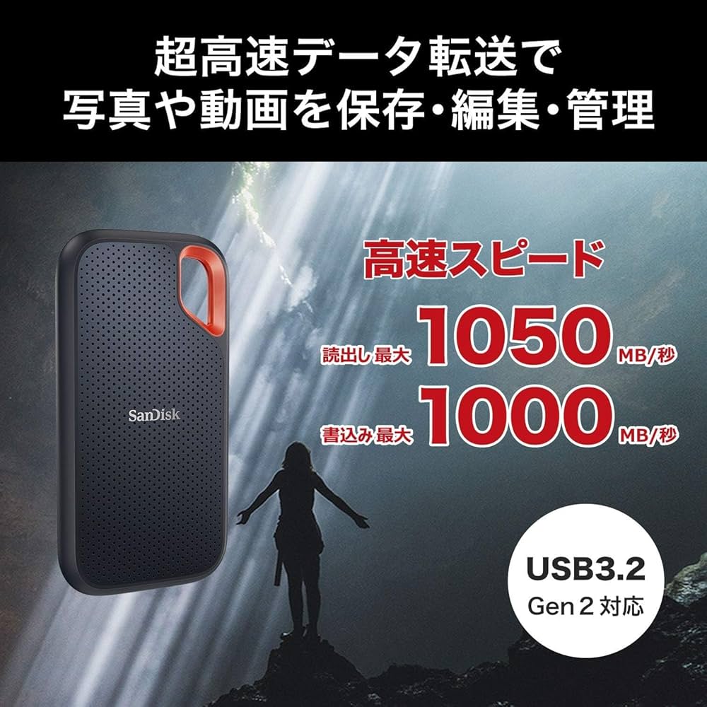 Amazon | 【Amazon.co.jp限定】SanDisk SSD 外付け 500GB USB3.2Gen2