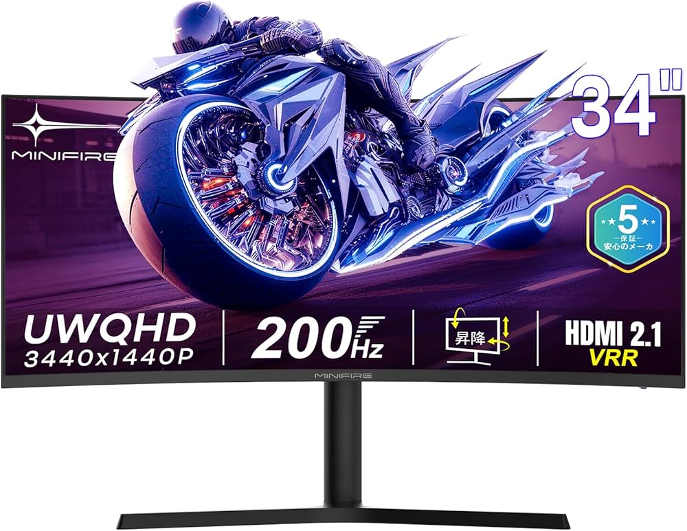Amazon.co.jp: Minifire 34インチ ゲーミングモニター 200Hz 曲面