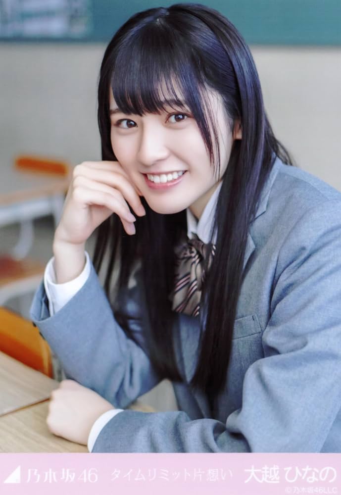 Amazon.co.jp: 乃木坂46 2025年4月個別生写真5枚セット タイムリミット