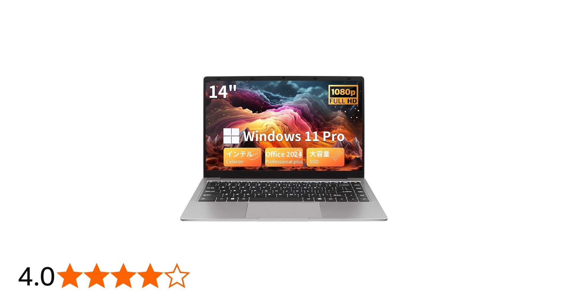 Amazon.co.jp: ESBOOKノートパソコン 【Windows 11 Pro&MS Office 2024