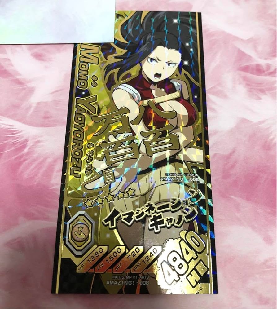 Amazon.co.jp: 僕のヒーローアカデミア 八百万百 ヒロバト サイン