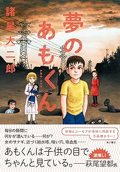 71KTGYXh5IL._AC_UF350,