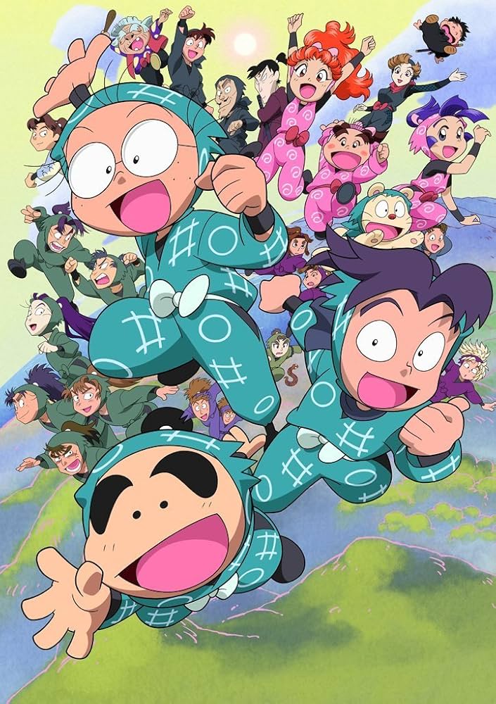 Amazon.co.jp: TVアニメ「忍たま乱太郎」こんぷりーとDVD-第16シリーズ