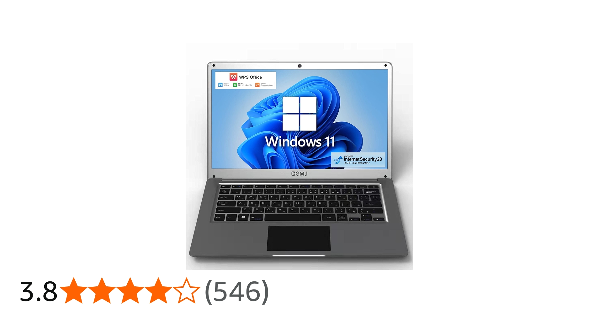 Amazon.co.jp: GM-JAPAN ノートパソコン Windows 11 Office搭載 超軽量