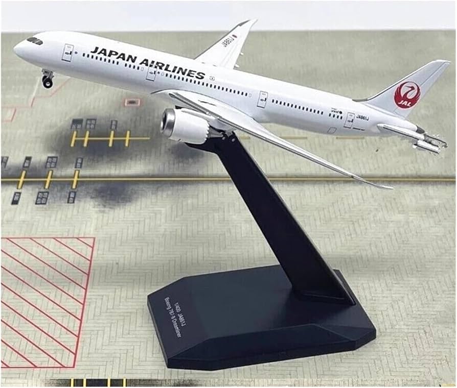 Amazon.co.jp: 飛行機模型飛行機おもちゃの飛行機模型 1/400 B787-9