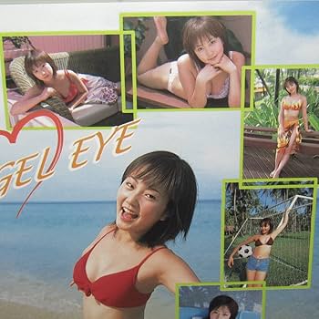 Amazon.co.jp: DVD「木南晴夏 テレ朝エンジェルアイ ワクワクドキドキ