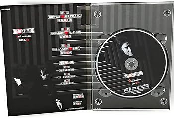 Amazon.co.jp: 古畑任三郎 2nd season DVD-BOX : 田村正和, 西村雅彦