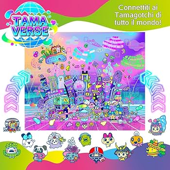 Amazon | たまごっちユニ パープル (Tamagotchi Uni) ☆日本語プレイ
