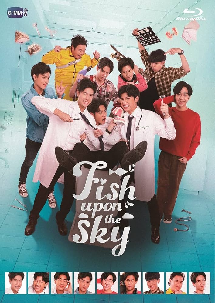 Amazon.com: Fish Upon the Sky Blu-ray BOX [Blu-ray] : Movies & TV