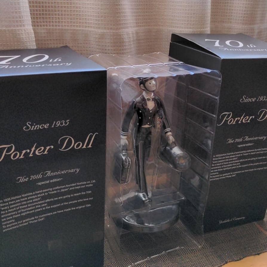 吉田カバン70周年記念 ポータードール2体＋ムック本 【公式通販】