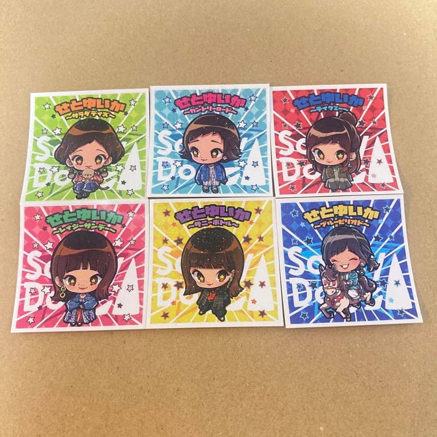 Amazon.co.jp: ドッグメンシール サウシードッグ せとゆいか Saucy Dog