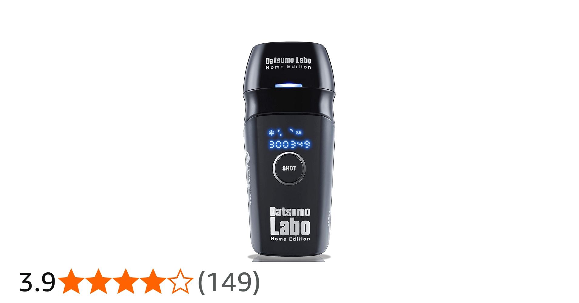 Amazon | 脱毛ラボ ホームエディション (ブラック) 家庭用光美容器