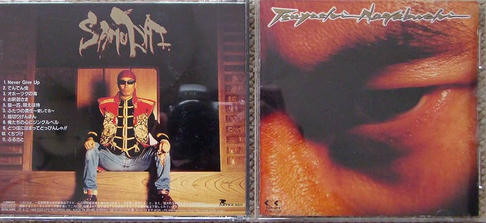 Amazon.co.jp: SAMURAI - 長渕剛: ミュージック