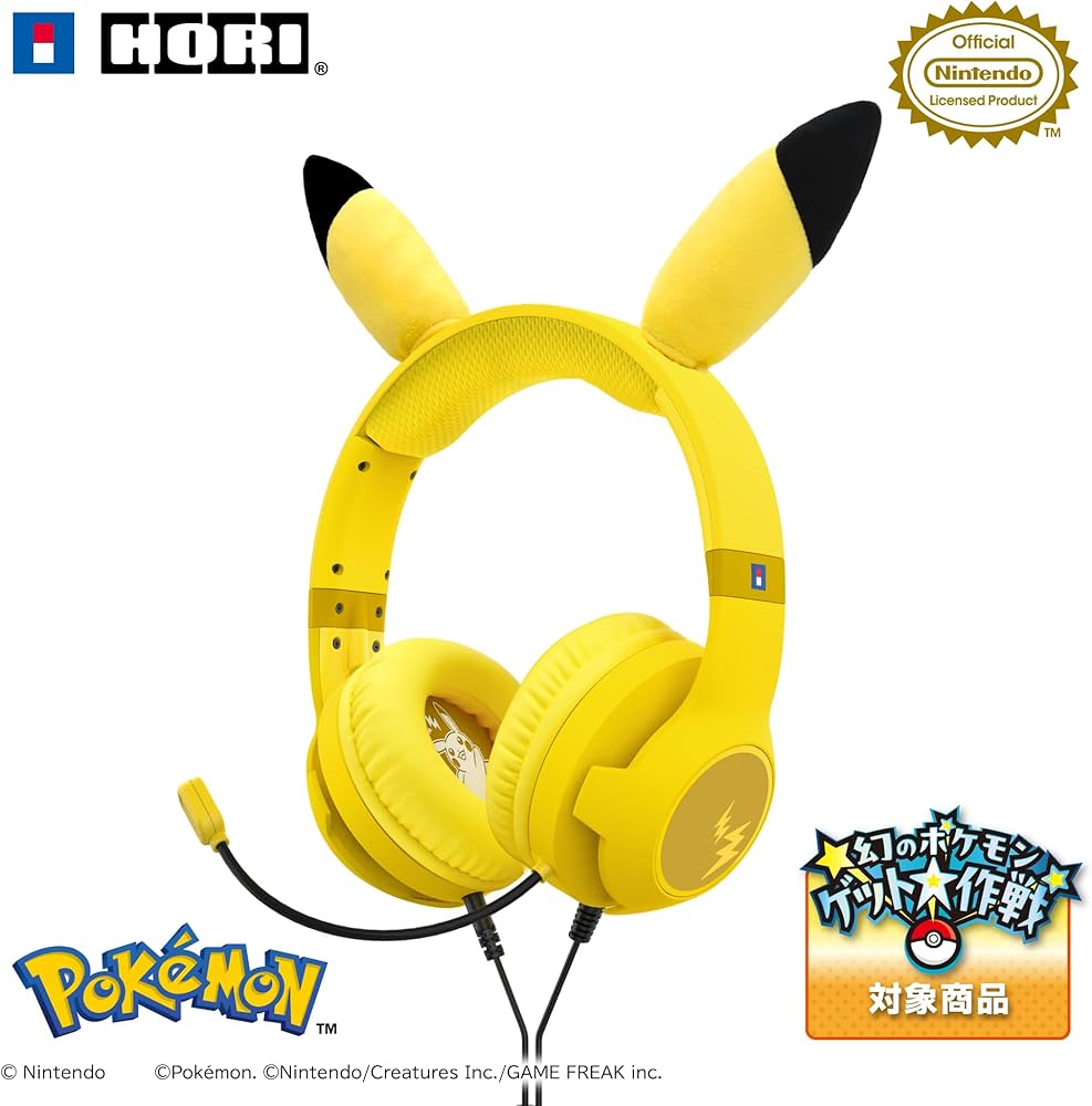 Amazon.co.jp: 【任天堂ライセンス商品】なりきり ゲーミングヘッド