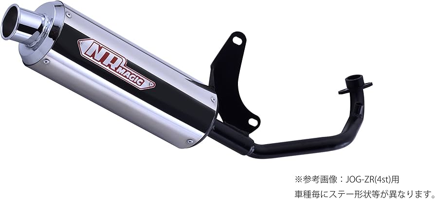 Amazon | NRMAGIC(エヌアールマジック） X（クロス） タイプS ライブ