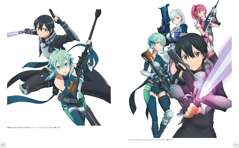 Amazon.co.jp: ゲーム『ソードアート・オンライン』10周年記念 公式