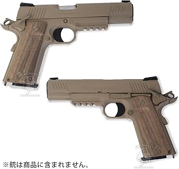 Amazon.co.jp: SHENKEL 木製 グリップ Co2用 コルト ガバメント 1911