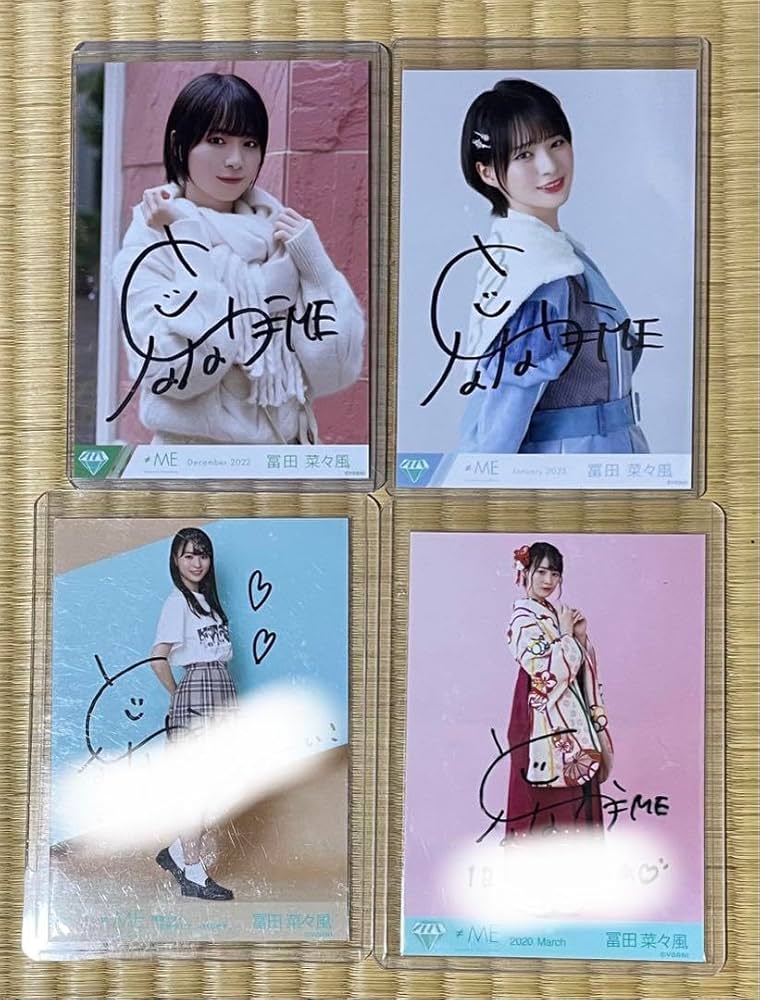 コ*様 ≠ME ノイミー 生写真 冨田菜々風 ヨリ 直筆 君を見かけた