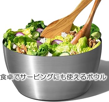Amazon｜OXO オクソー サラダスピナー 野菜水切り器 ステンレス サラダ
