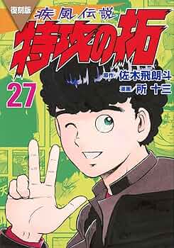 71L7jKpx77L._AC_UF350,